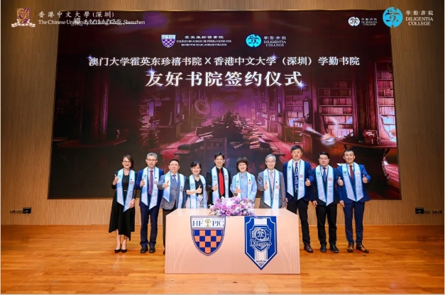 微信截圖_20250627161748.png